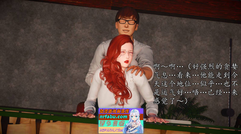 [3D]魔域人间1-91+番x19[淑女人妻/黑丝制服/都市后宫][4.4G]