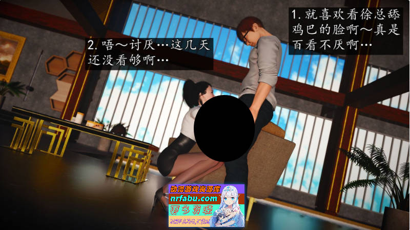 [3D]魔域人间1-91+番x19[淑女人妻/黑丝制服/都市后宫][4.4G]